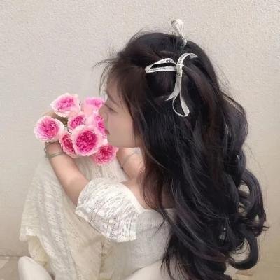 抱歉打扰