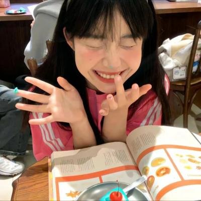 爱死你害死你