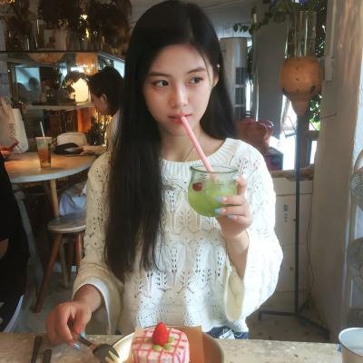 晕头腌酸菜